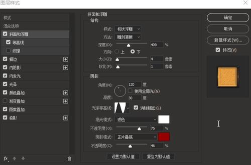 大田県立看護大学文凭