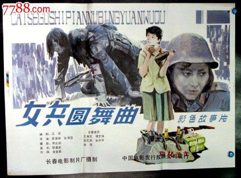 不需要存款证明的韩国语学院